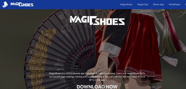 IDO&IEO:盘点即将上线的8个热门项目(7月第二弹)