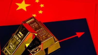 中国人民银行3月份购买黄金18吨