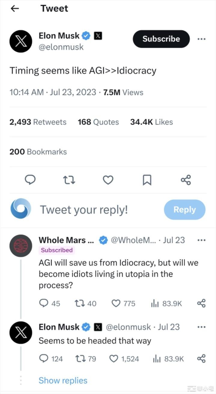 马斯克:AGI一定会出现池子已锁死社区自治可以提前埋伏