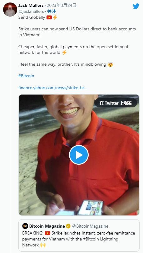 随着商家加大采用力度比特币(BTC)闪电网络达到新的高度