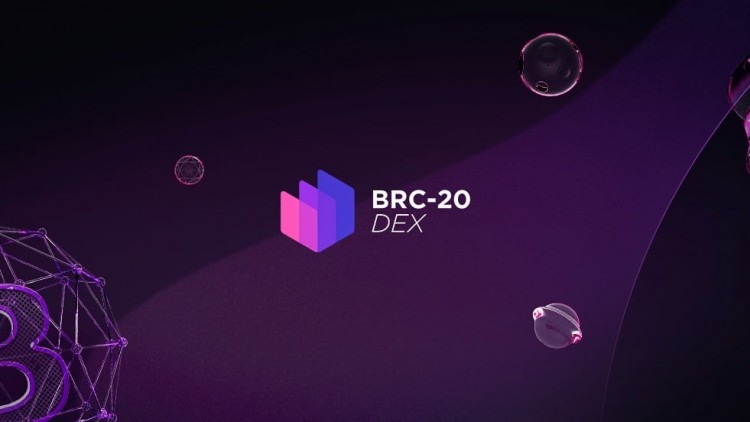 BRC20DEX IDO发布：BRC20生态系统首个DEX革新交易所！
