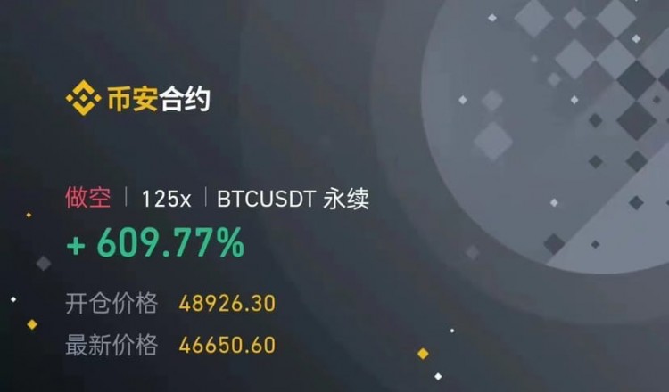 实现SEO的关键技巧大揭秘！