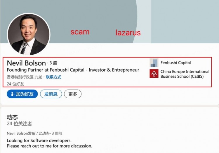 朝鲜 Lazarus 集团通过虚假 LinkedIn 账户瞄准加密货币诈骗