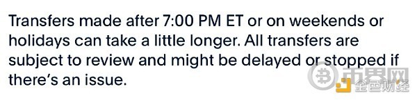 加密货币的特洛伊木马稳定币