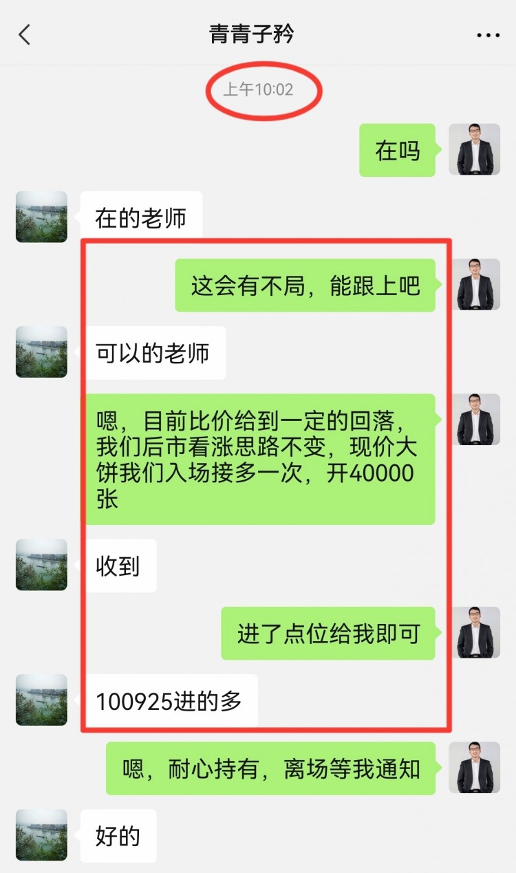 FARTCOIN价格分析FARTCOIN并不臭FARTCOIN将成为另一种值得