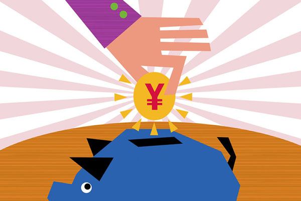 理财需谨慎,找到一个合适自己的才是最重要的