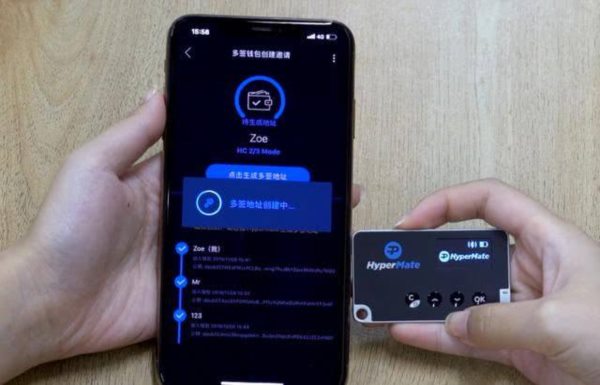 “数字人民币App上架各大应用商店”冲上头条热搜