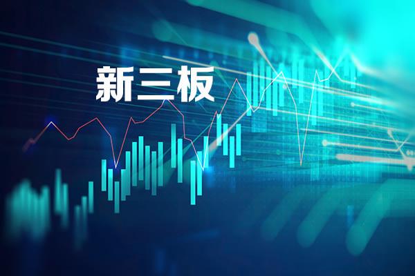 川财证券首席经济学家、研究所所长陈雳:四季度存在退市风险的个