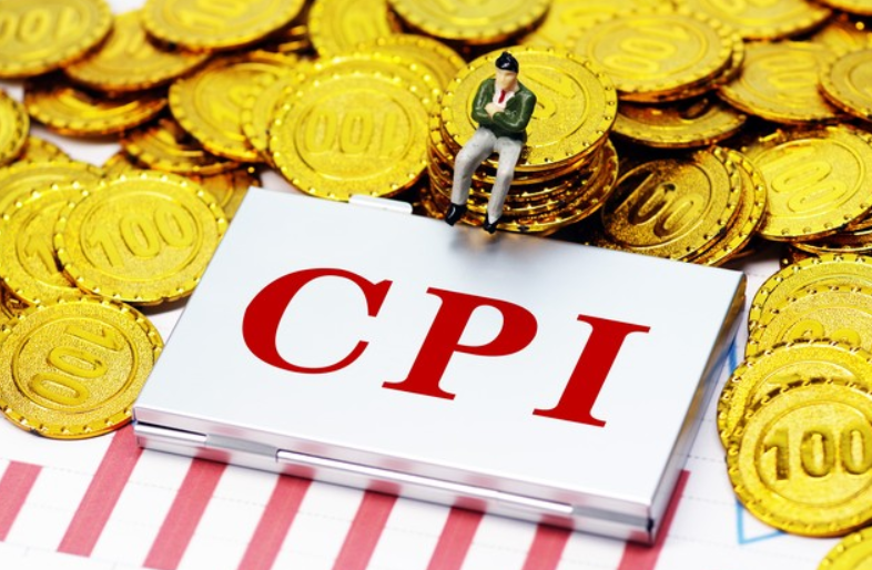 山海：金银继续刷新低点，美盘关注CPI具体影响！