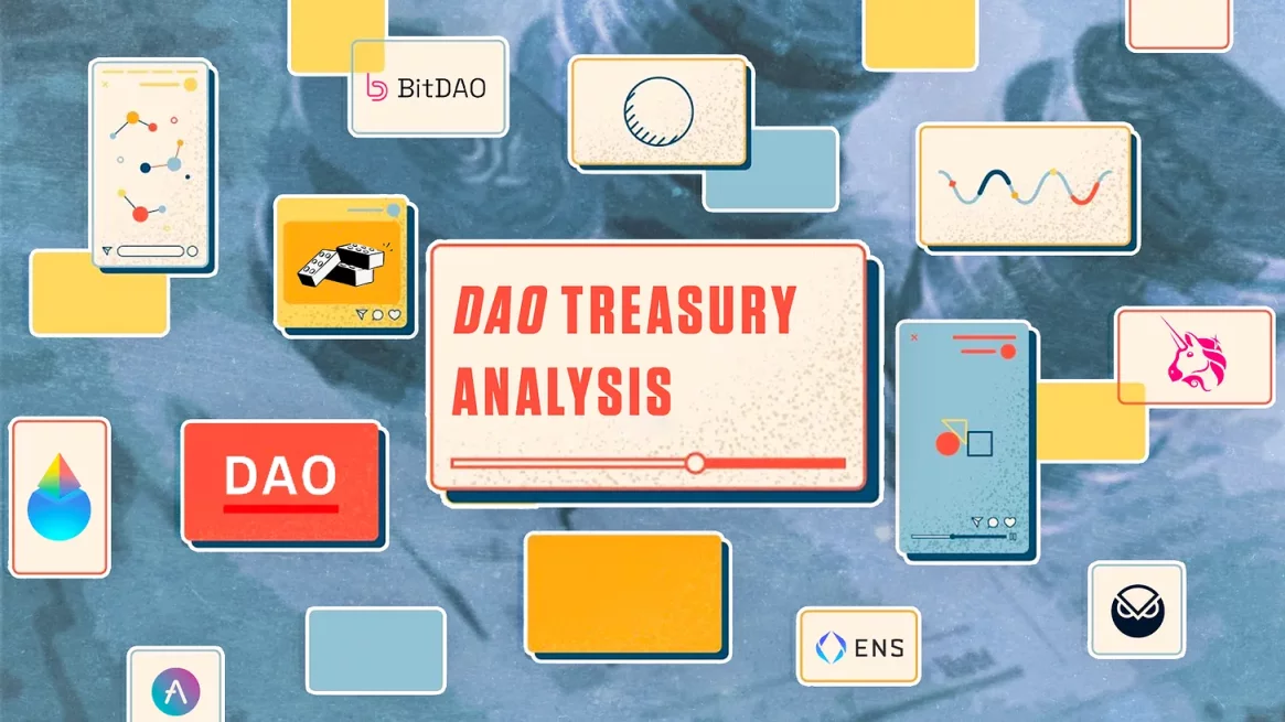 从DAO国库入手，如何分析DAO财务健康状况？