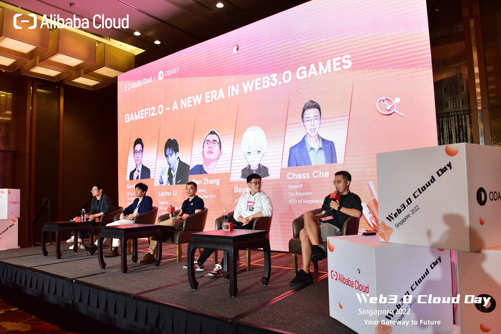 圆桌：Web3.0游戏新纪元 | Web3.0 Cloud Day